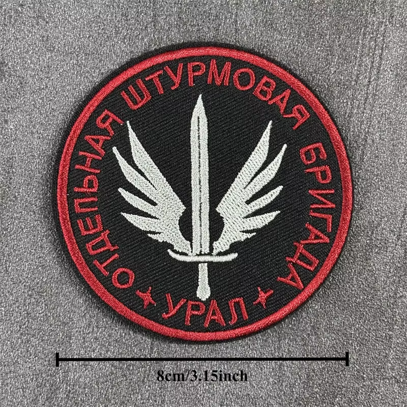 Chevrón táctico con velcro – Insignia militar para uniforme - imagen 3