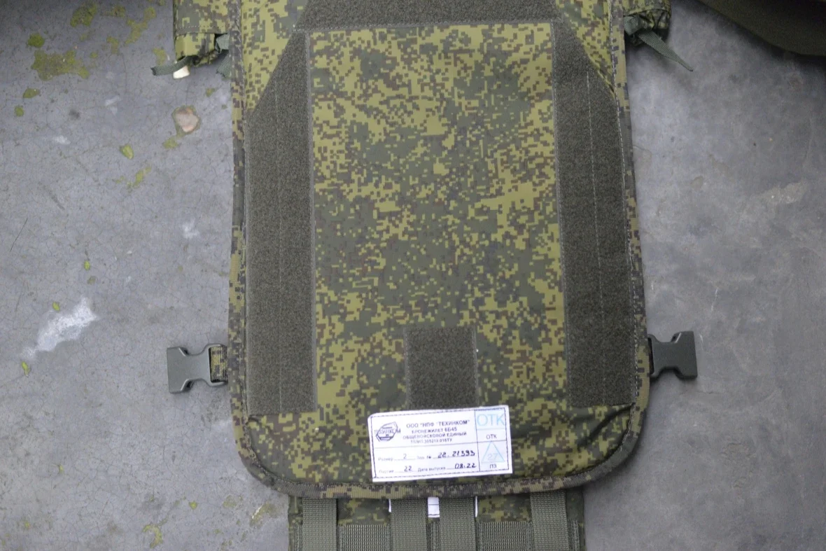 Camiseta táctica camuflaje EMR para caza y paintball - imagen 3