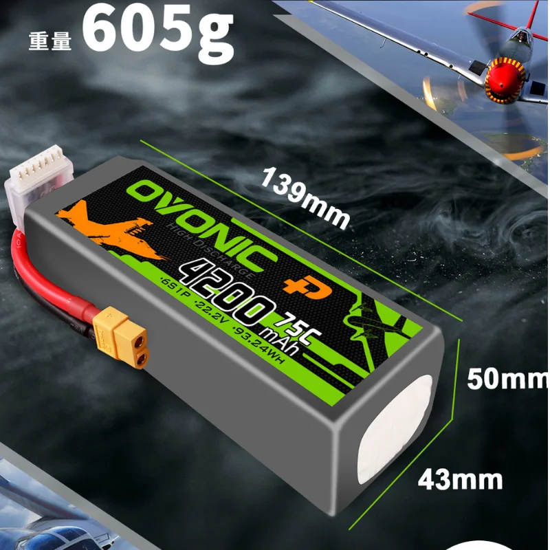 Batería LiPo Ovonic para quadricóptero dron FPV RC con XT60