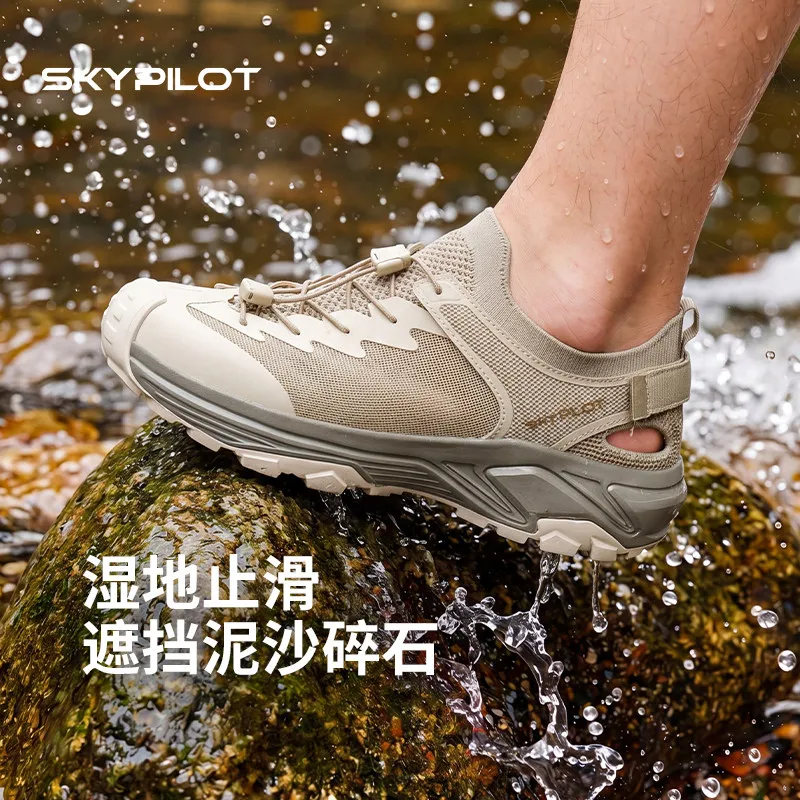 Skypilot Zapatillas trekking transpirables malla secado rápido