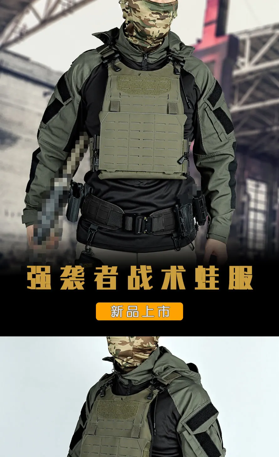 Uniforme G3 mostrado en detalle