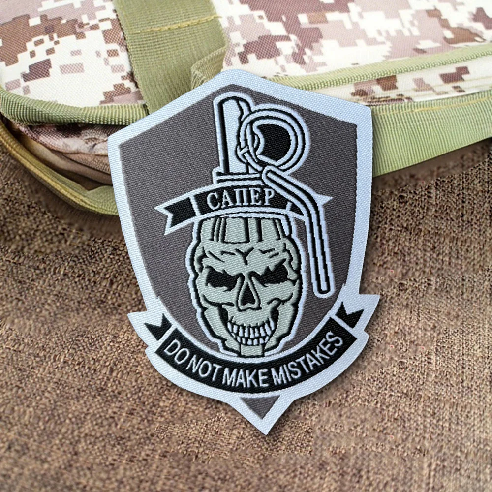 Parche velcro táctico calavera ingeniero para brazalete - imagen 4