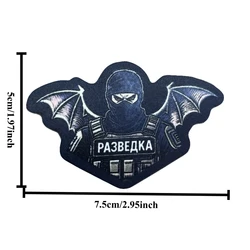 Parche táctico Velcro murciélago – Conmemorativo militar