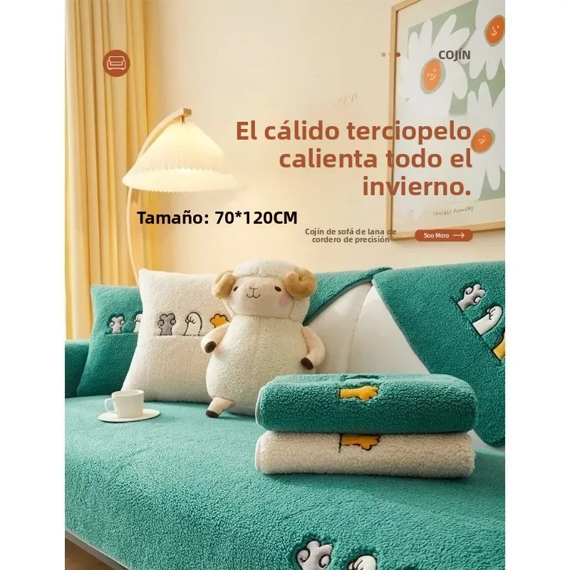 Funda de sofá universal lana de cordero antideslizante tipo toalla - imagen 2