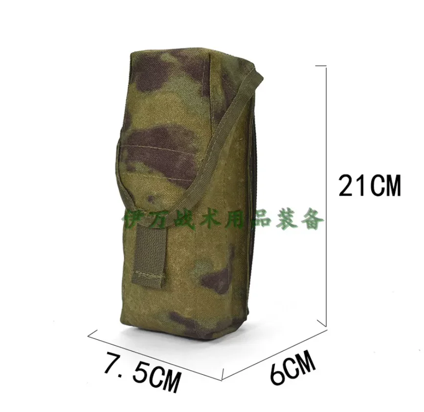 Detalle del camuflaje y la solidez