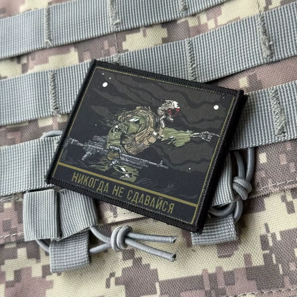 Parche para personalización de accesorios y uniformes