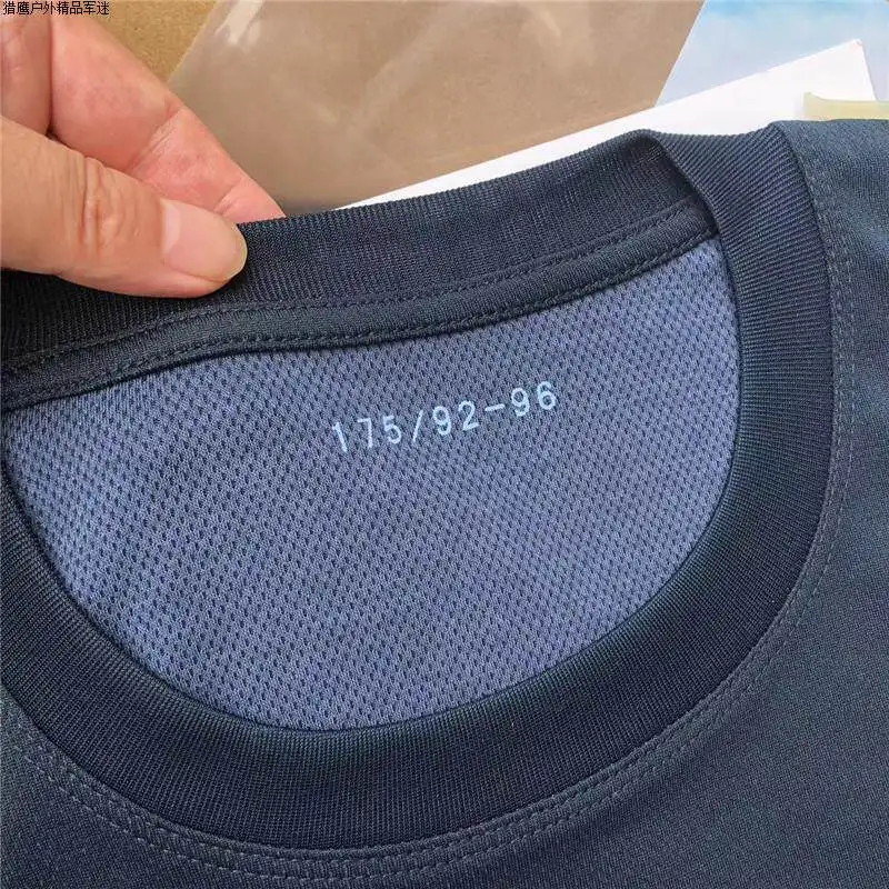 Ropa táctica de secado rápido y transpirable para aire libre - imagen 5