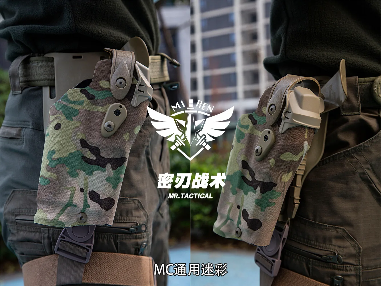 Funda táctica para Glock y pistola modular con linterna X300 - imagen 4