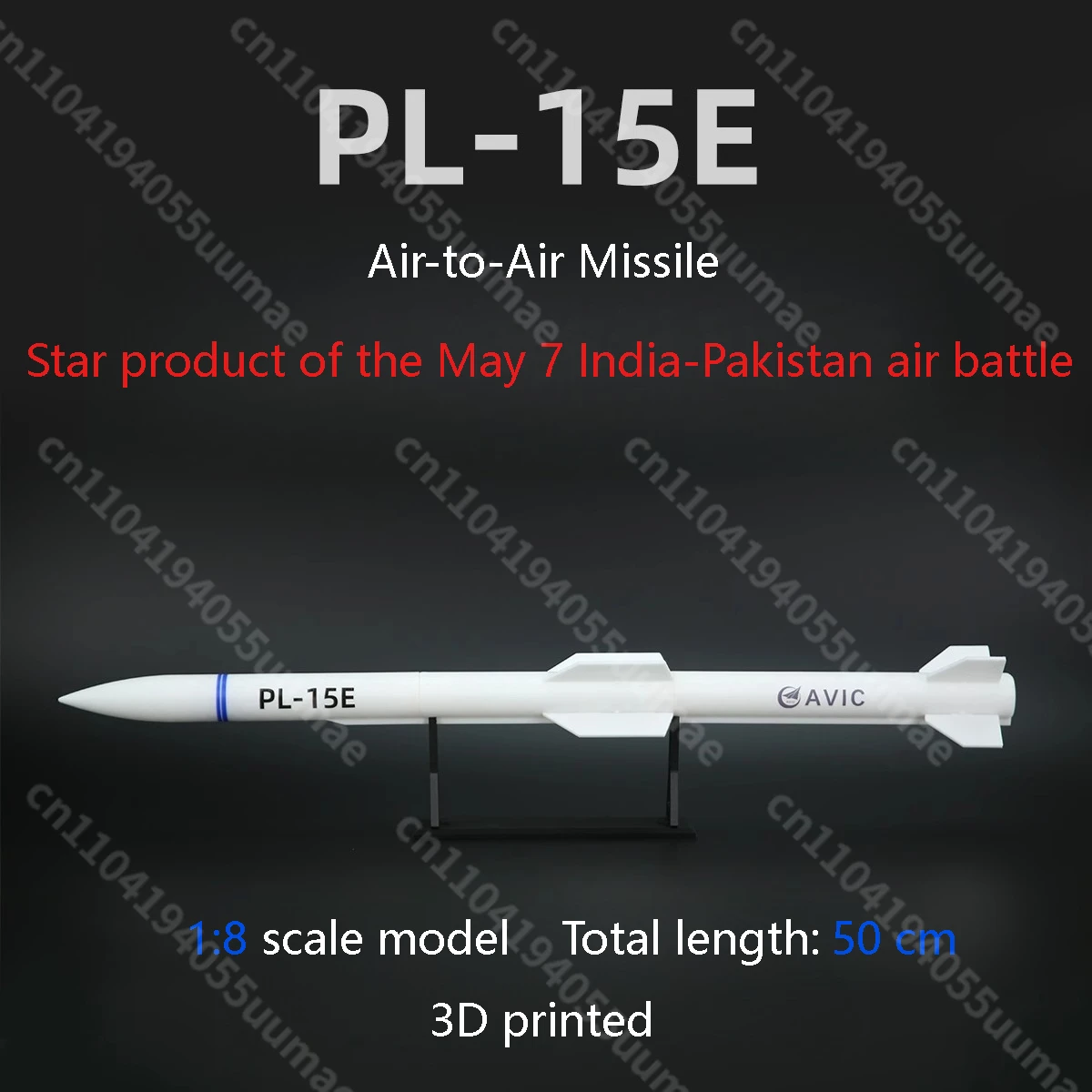 Modelo 3D PL-15E aire-aire con soporte para exhibición estática