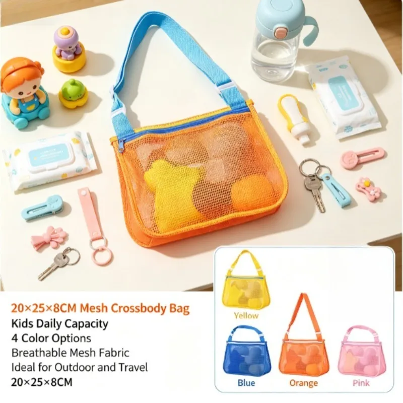 Bolsa de playa infantil de malla con cordón y bandolera - imagen 3