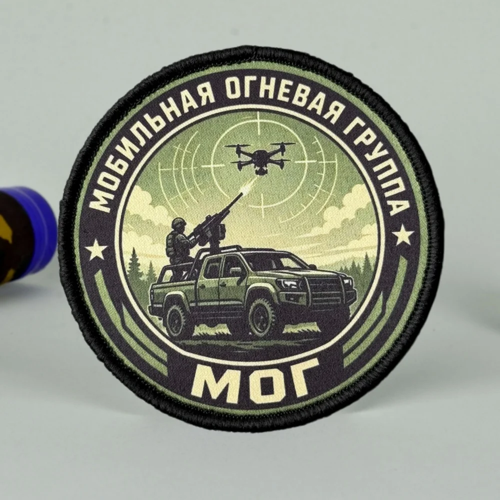 Parche táctico Chevron MOG – Morale velcro para chaleco o mochila militar - imagen 5