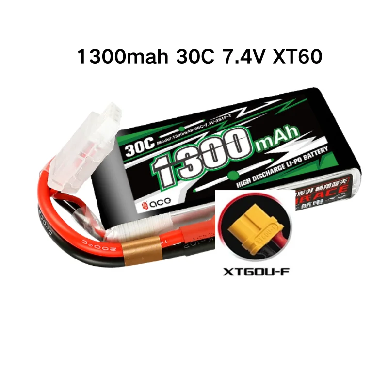 Batería LiPo Gens Ace 1000/1300mAh 7.4/11.1V 30/45C FPV RC