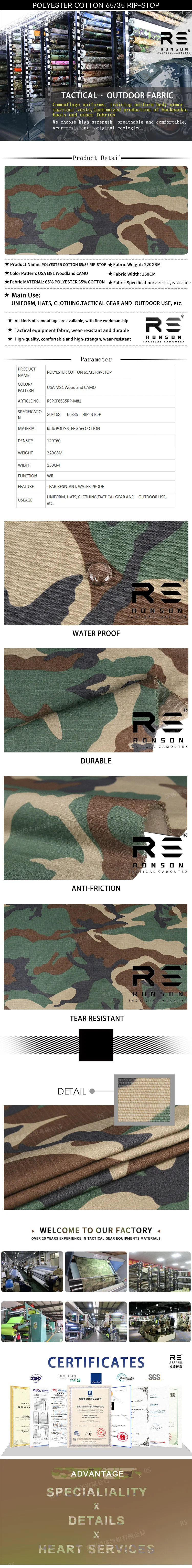Uniforme táctico RONSON con camuflaje Woodland M81