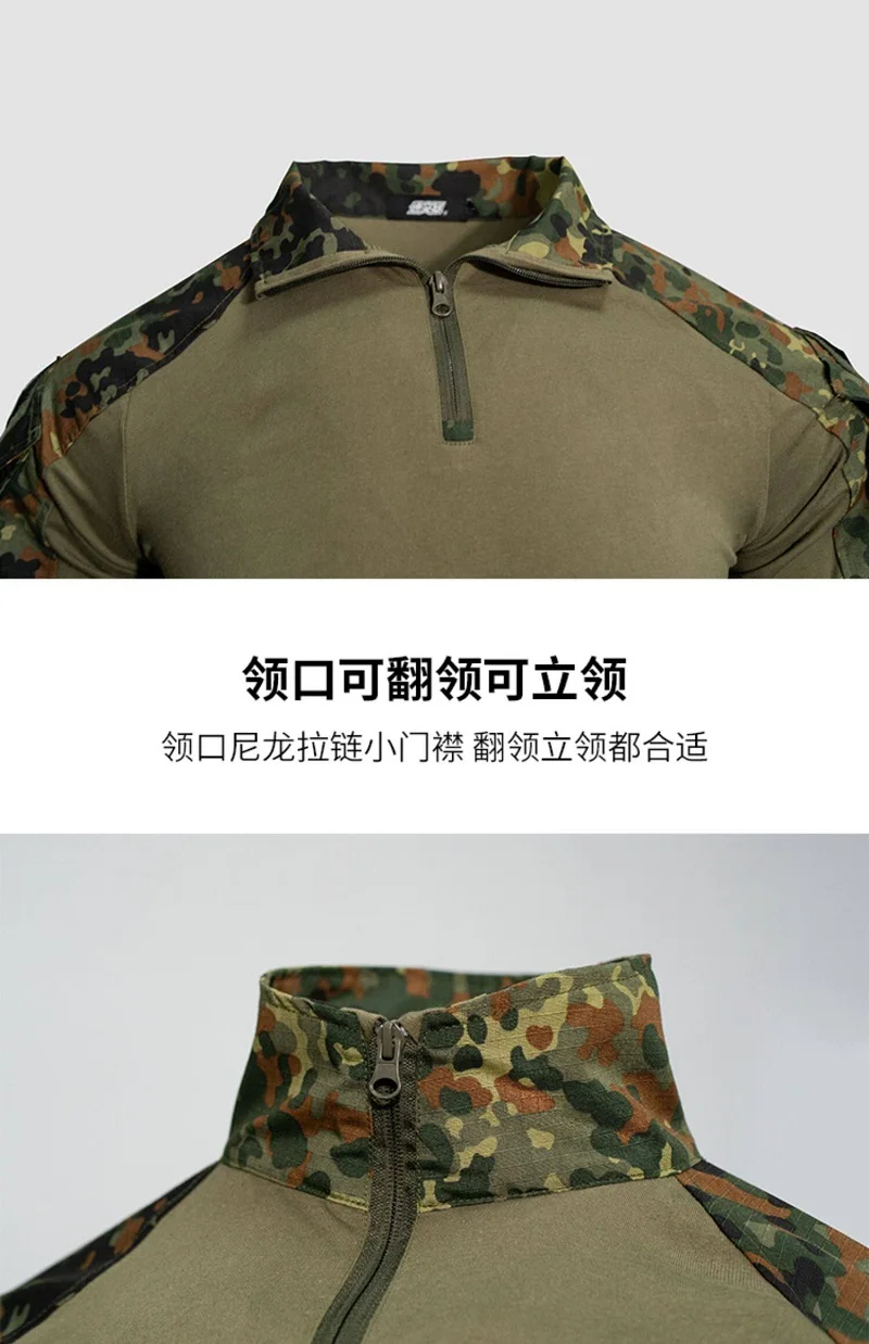 DEBAN G3 Camisa táctica holgada para exteriores - imagen 4