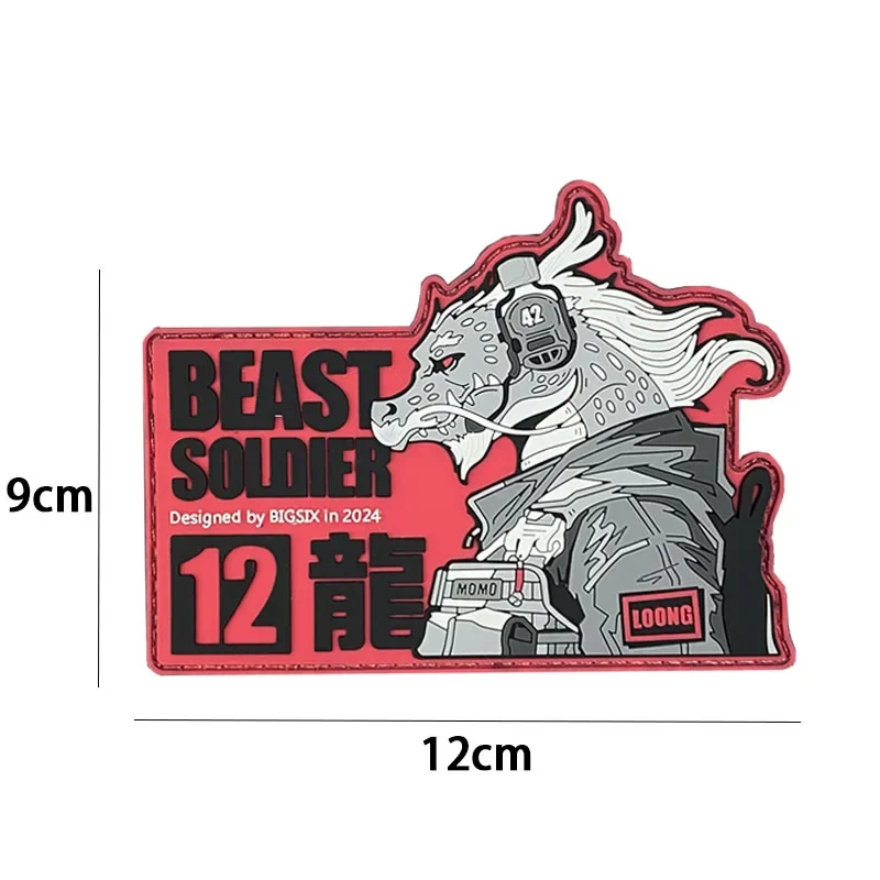 Parche PVC 3D guerrero dragón tigre – Insignia moral táctica - imagen 3