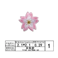 Parche bordado adhesivo flor de melocotón DIY para niños
