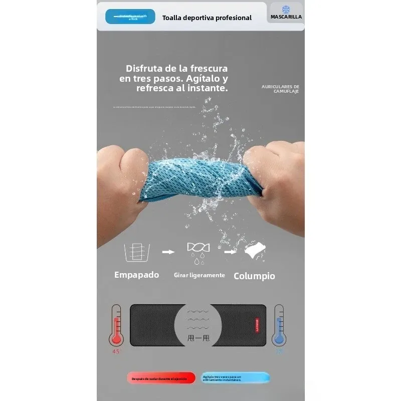 Toalla refrescante fría exterior con funda de silicona, trekking - imagen 2