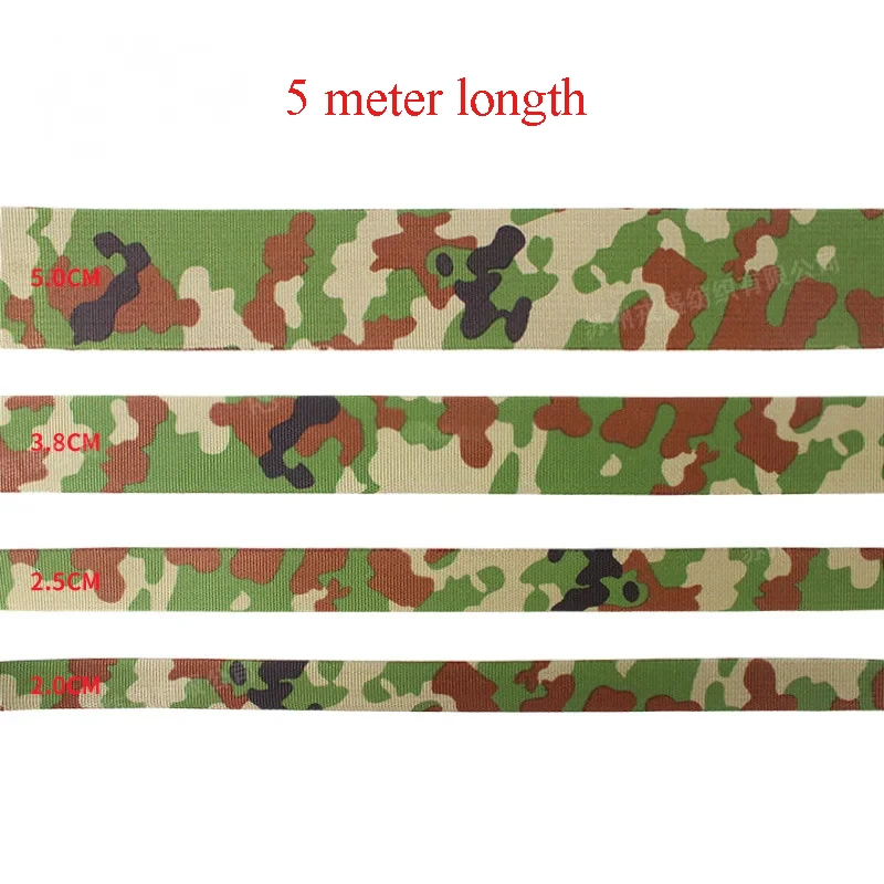 Cinta táctica Molle IRR reflectante infrarroja ignífuga JSDF camuflaje