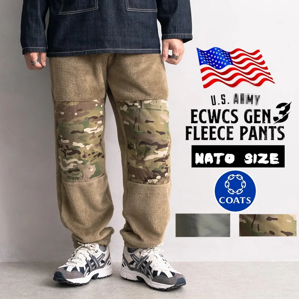 ECWCS pantalones tácticos M65 de algodón con forro polar y viento - imagen 2