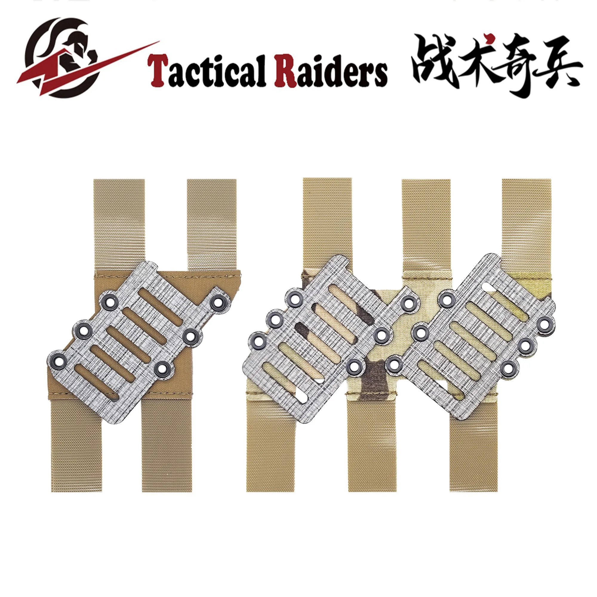 Placa adaptadora táctica doble para cinturón MOLLE y Tegris - imagen 3