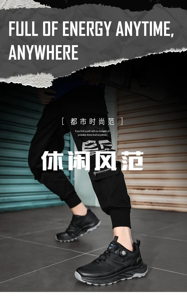 Vista trasera y acabado