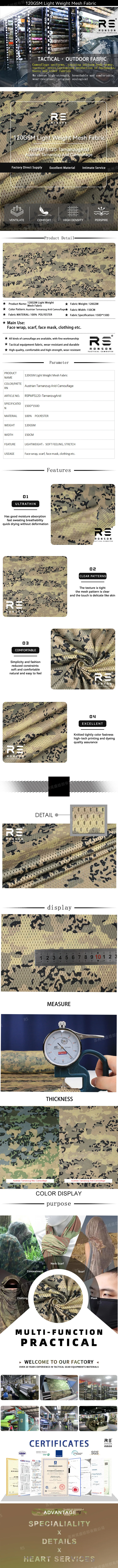 Malla de camuflaje estampada Tarnanzug Arid en tejido ligero