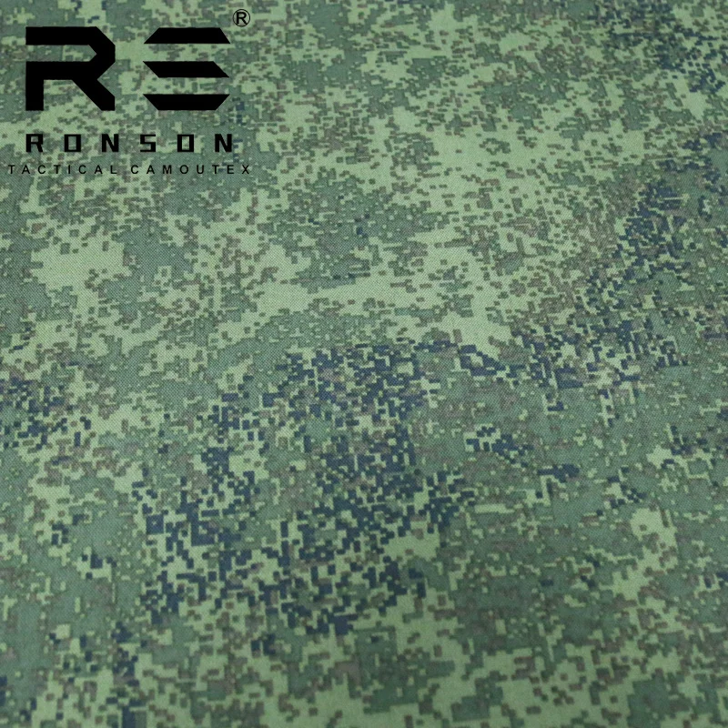 Detalle de la tela táctica camuflada EMR