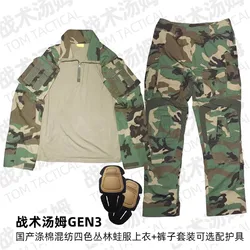 M81 Woodland GEN3 traje de rana camuflaje táctico manga larga