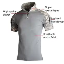 Camiseta táctica woodland – Resistente para airsoft y outdoor