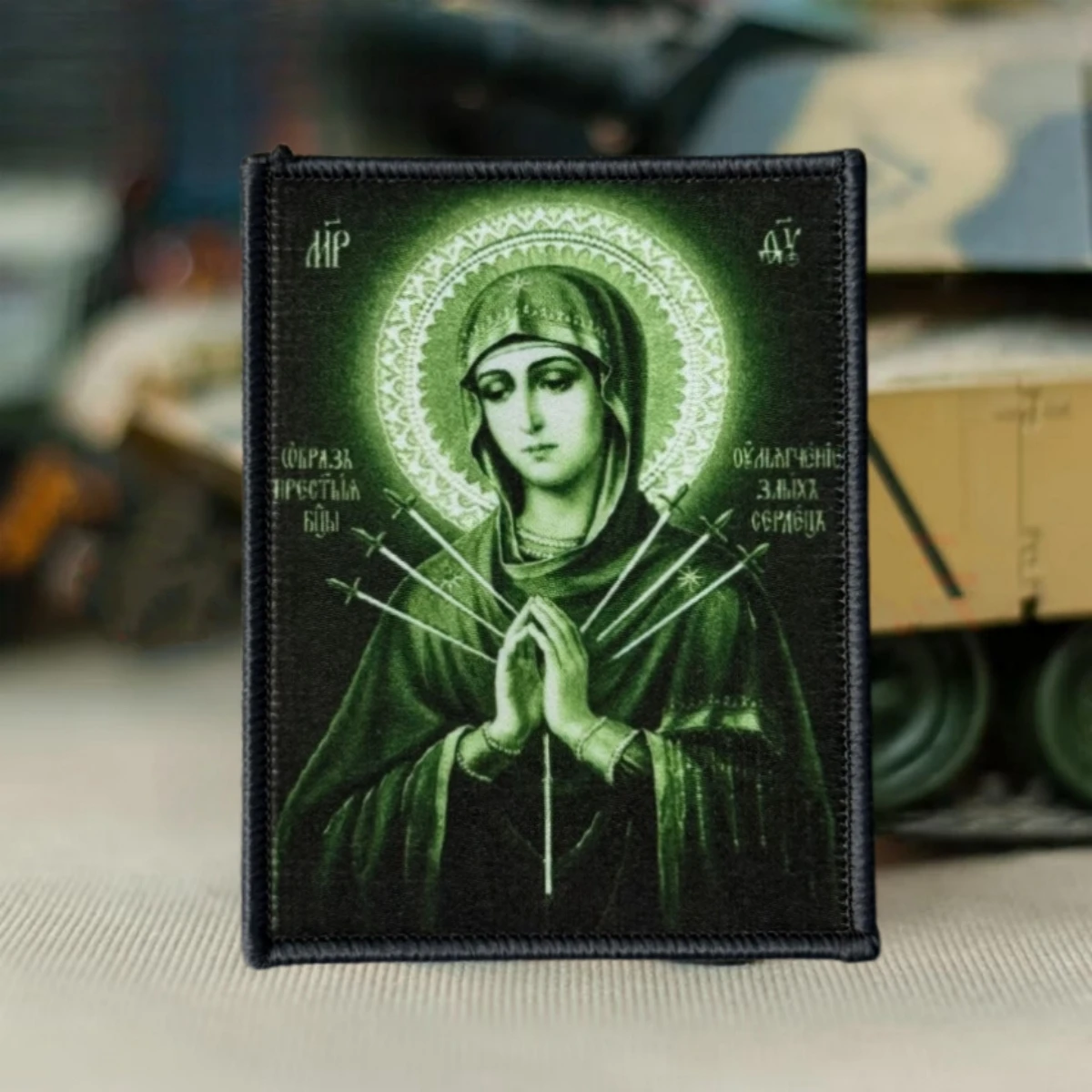 Parche táctico Virgen María impreso con gancho y bucle para mochila - imagen 4