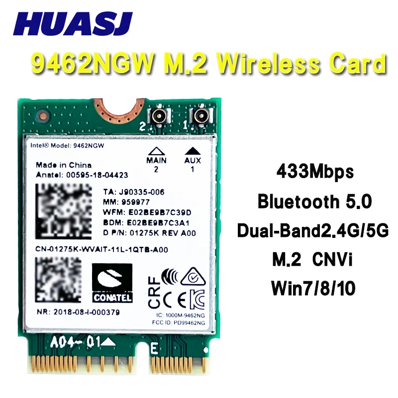 Adattatore scheda WiFi dual band per M.2 Key E