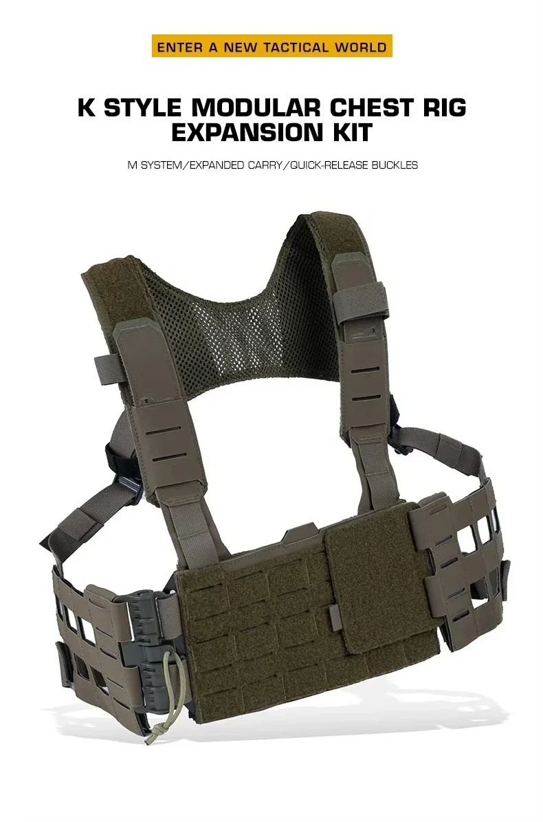 Panel frontal MOLLE del kit táctico para pechera