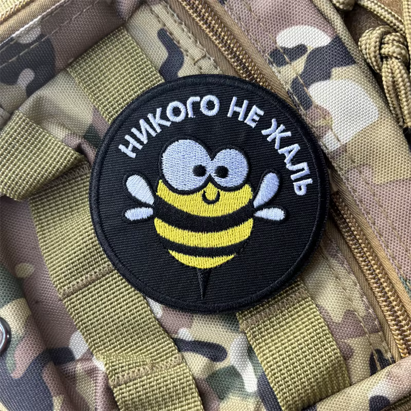 Parche táctico bordado abeja con gancho y bucle para ropa - imagen 3