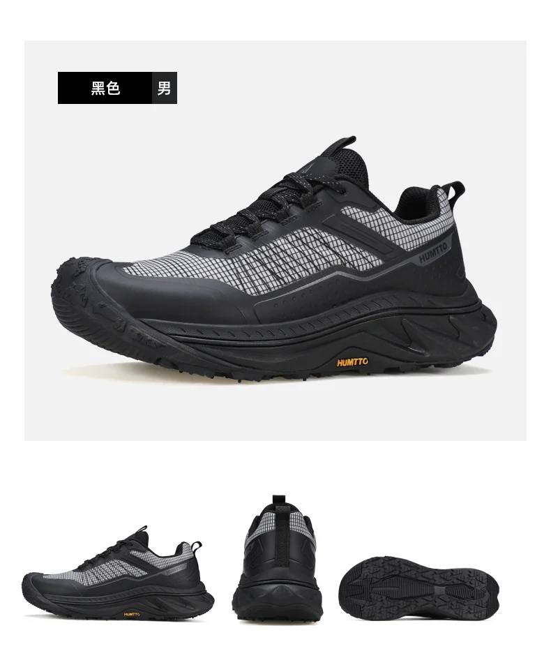 Zapatillas orientadas a caminatas y viajes