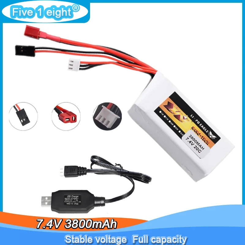Batería LiPo 7.4V 3800mAh 20C PYLV vista frontal