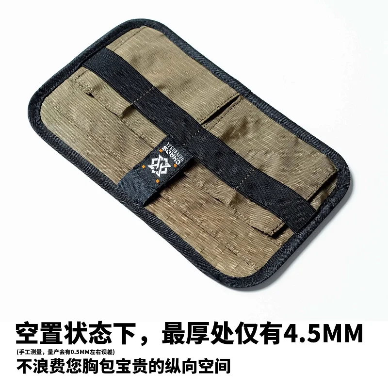 ATT-03 Módulo táctico de almacenamiento interno velcro gancho-bucle - imagen 4