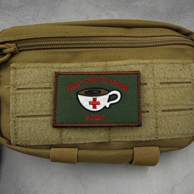 Parche táctico logotipo ruso con cierre velcro para mochila - imagen 5