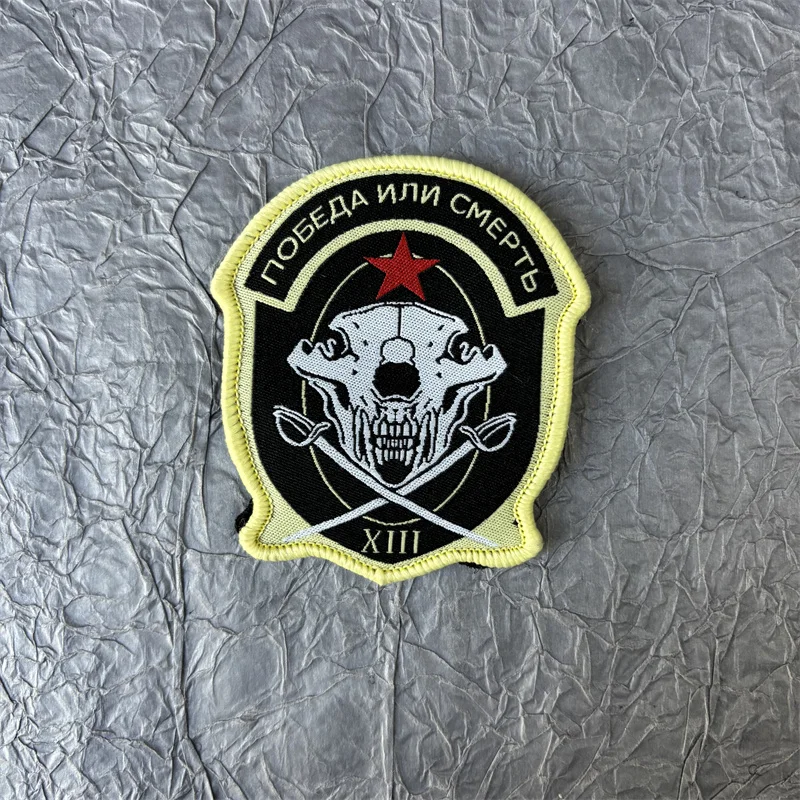 Parche Ángel táctico estampado - insignia moral con Velcro para ropa - imagen 5