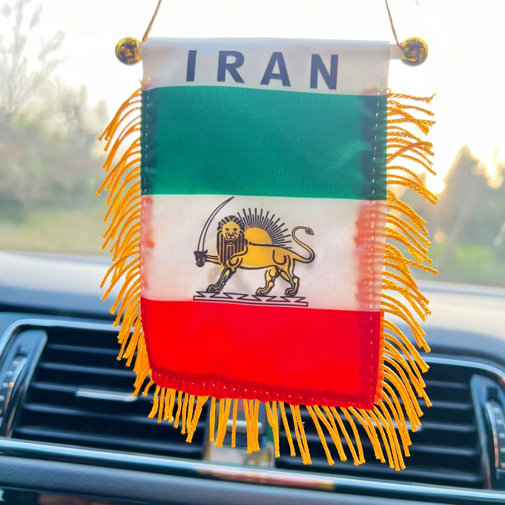 Bandera coche Irán reversible poliéster impresa por ambos lados - imagen 4