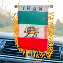 Bandera coche Irán reversible poliéster impresa por ambos lados