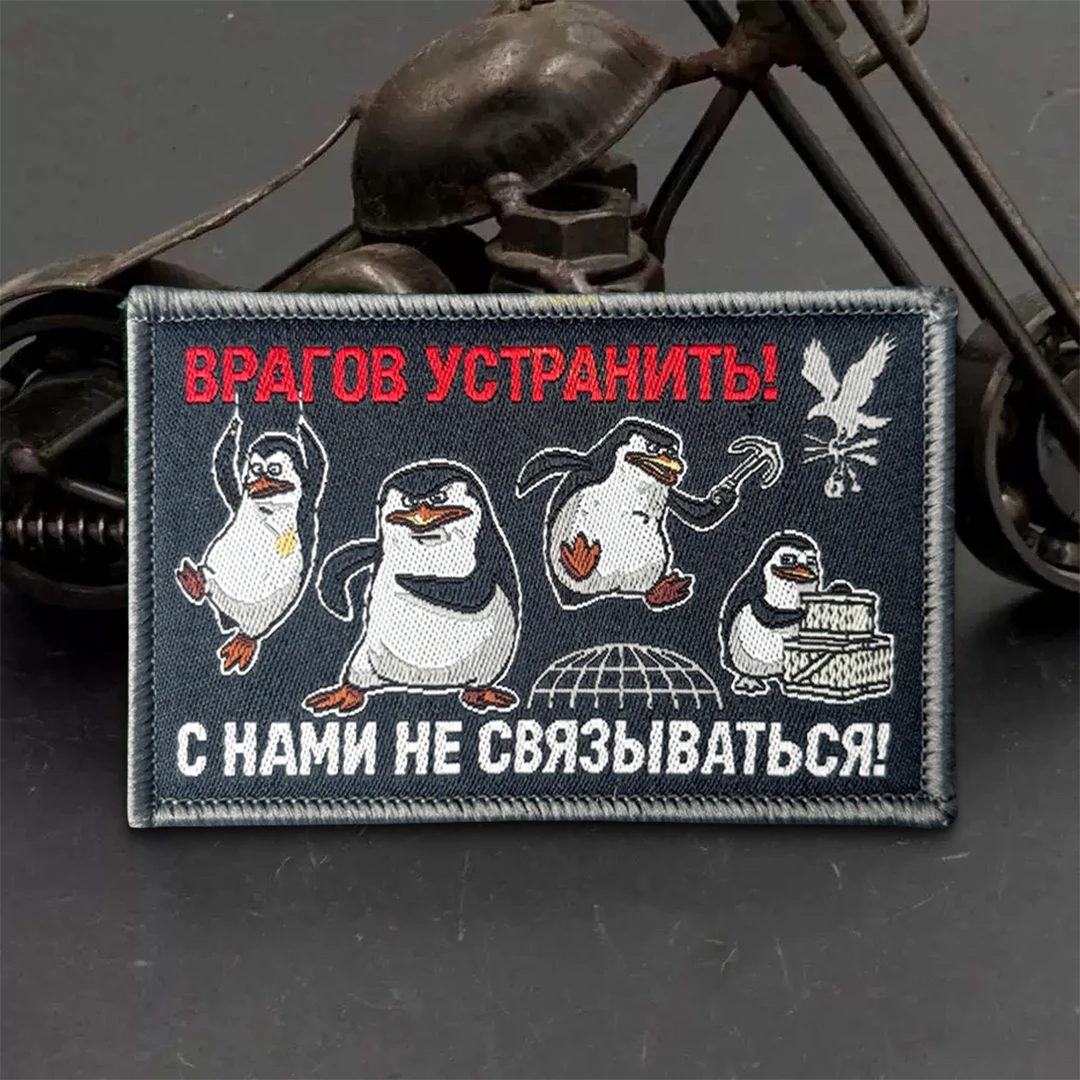 Parche bordado velcro pingüino divertido con gancho y bucle - imagen 4