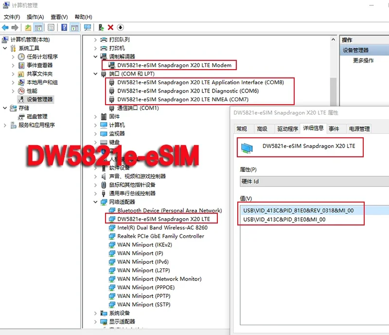 Módulo WWAN Dell T77W968