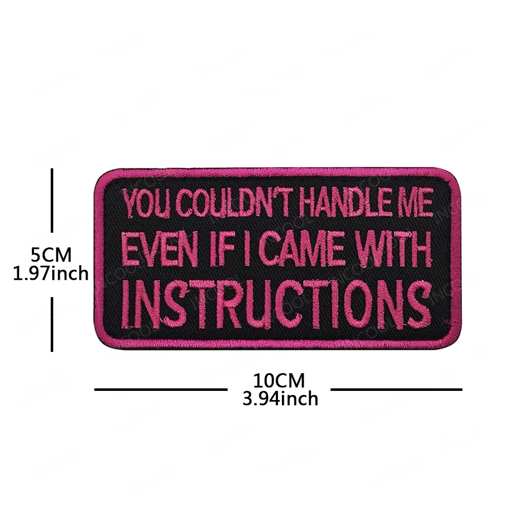 Parche bordado frase motivacional – Insignia para coser o planchar - imagen 5