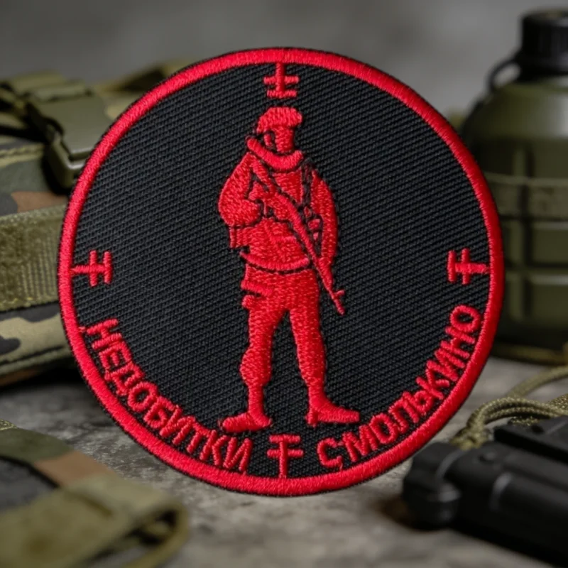 Insignia de moral sobre uniforme