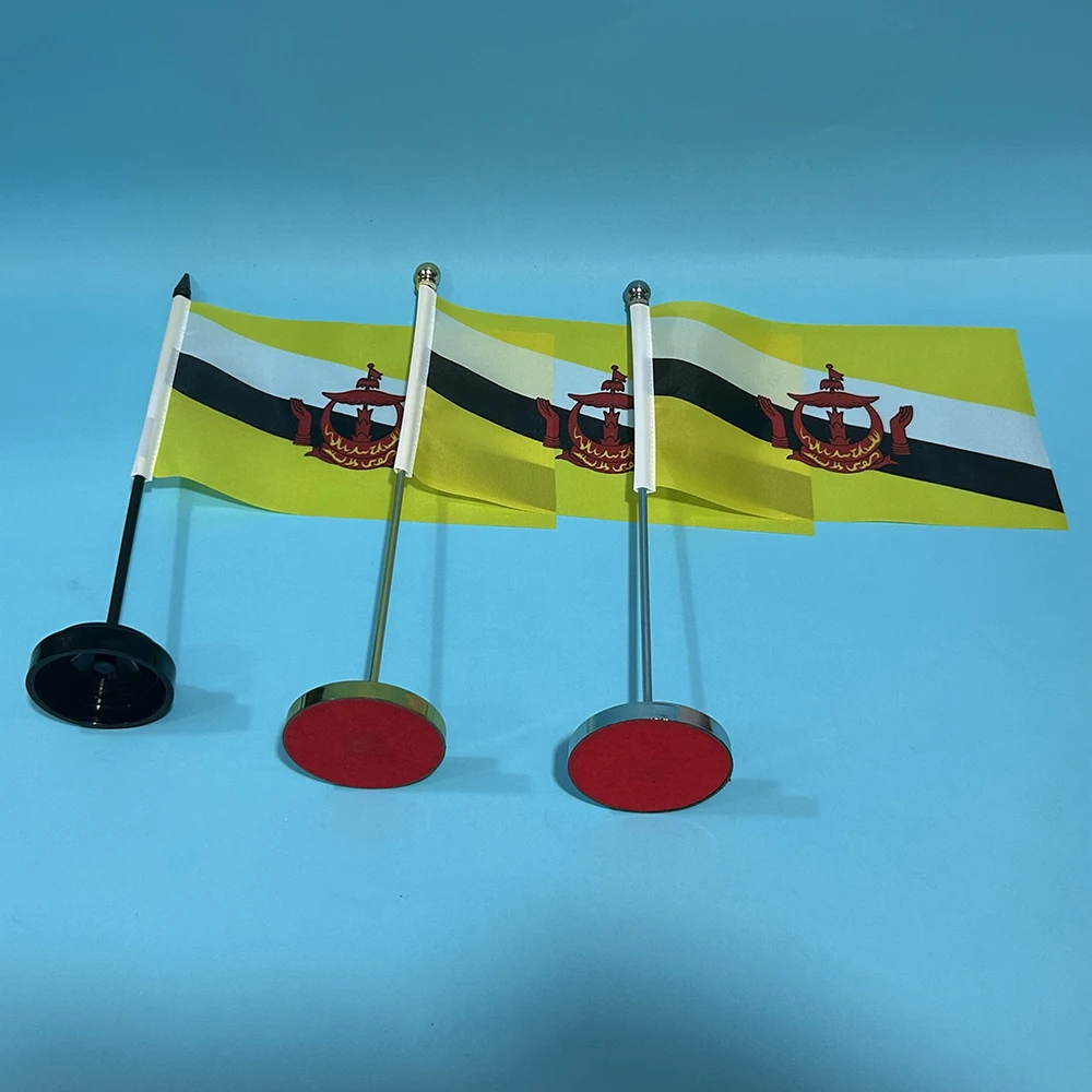Detalle de la bandera de Brunei - poliéster con impresión digital