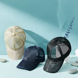 Gorra de camionero de malla transpirable, visera sólida ajustable