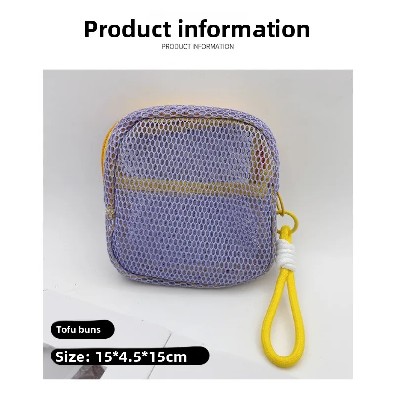 Dopamine Grid Tofu bolsa de malla táctica organizadora para accesorios - imagen 2