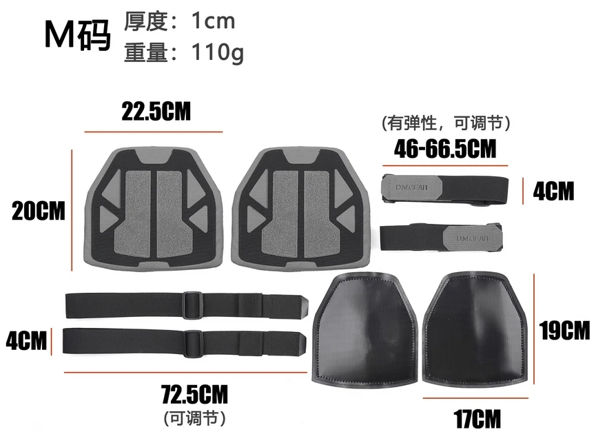 Conjunto de protecciones MCAP montadas en chaleco