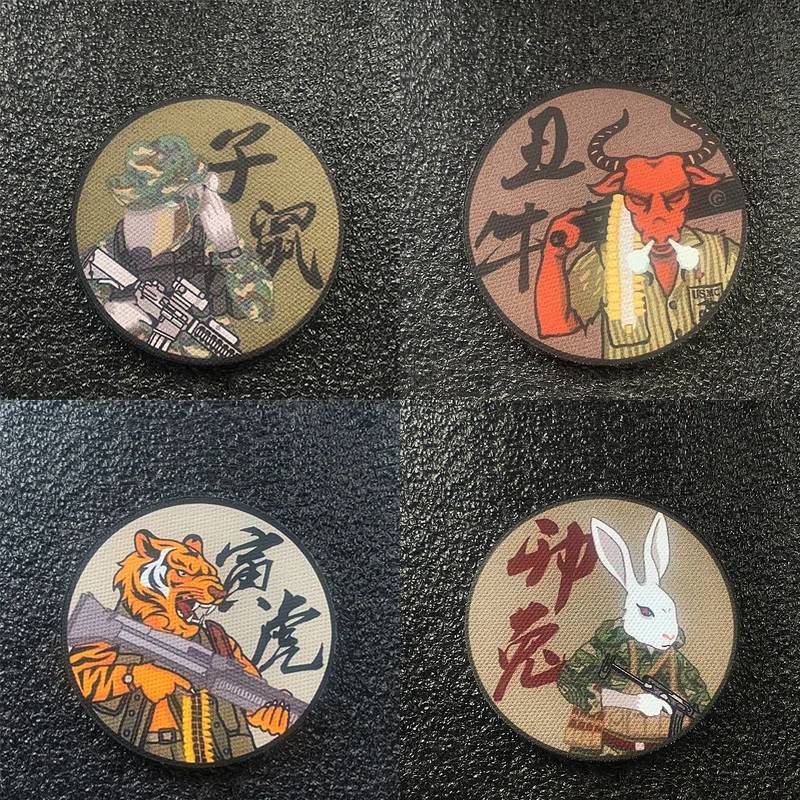 Parches bordados zodiaco chino para equipamiento táctico y supervivencia - imagen 5