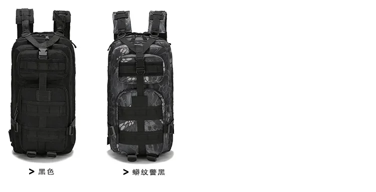 Mochila de asalto 3P para excursiones y preparación de equipo